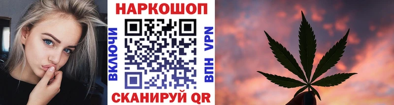 Где купить наркотики Среднеуральск Alpha PVP  OMG онион  АМФЕТАМИН  МАРИХУАНА  ГАШ  Меф 