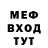 APVP мука Hanny Sky