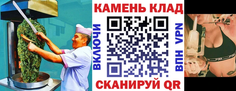 где можно купить наркотик  Среднеуральск  ссылка на мегу зеркало  Печенье с ТГК конопля 