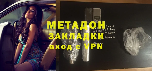 соль курить ск Шали