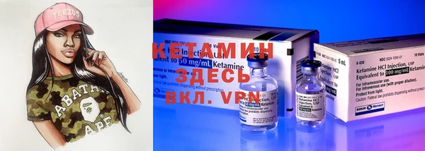 Альфа ПВП Елабуга