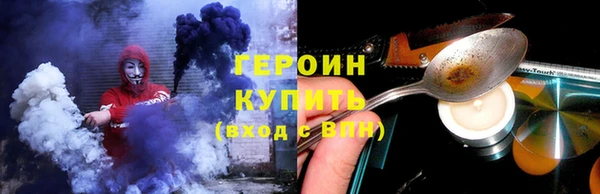 круглые Дмитровск
