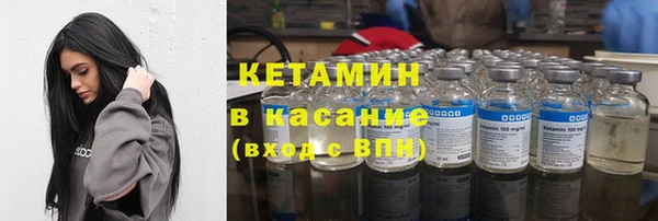 Альфа ПВП Елабуга