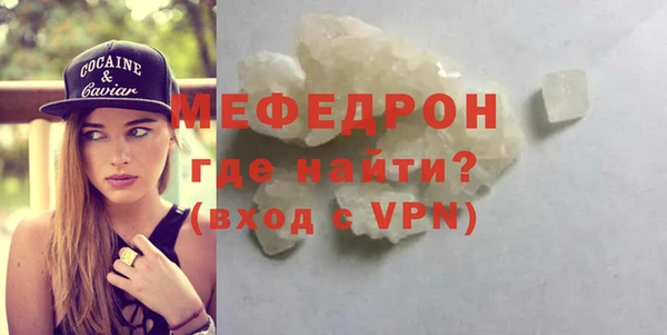 Альфа ПВП Елабуга