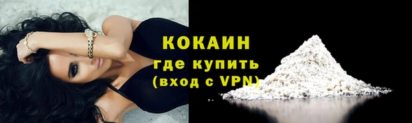 Альфа ПВП Елабуга