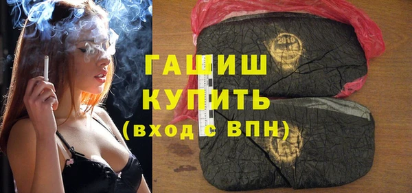 Альфа ПВП Елабуга