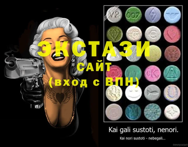 Альфа ПВП Елабуга