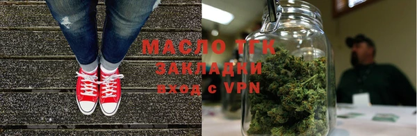 Альфа ПВП Елабуга