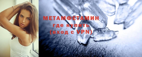 Альфа ПВП Елабуга
