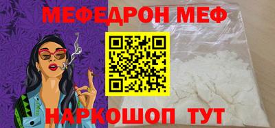 mix Кимры