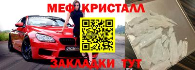 mix Кимры