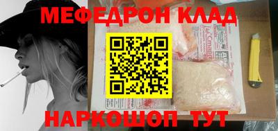 гидропоника Кинель