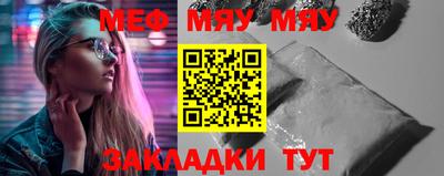 ECSTASY Кингисепп