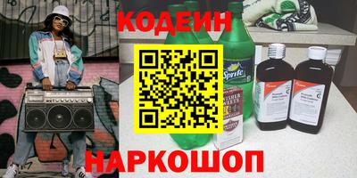 гидропоника Кинель