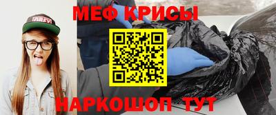 ECSTASY Кингисепп