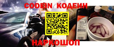 гидропоника Кинель
