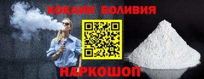 гидропоника Кинель
