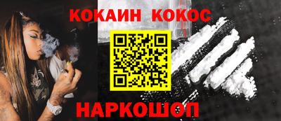 гидропоника Кинель