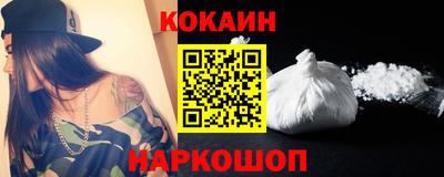 mix Кимры