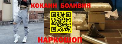 mix Кимры