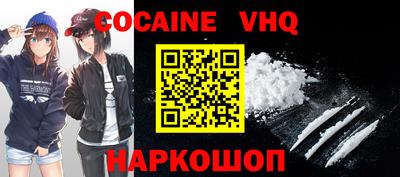 mix Кимры