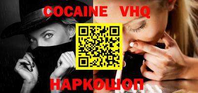 гидропоника Кинель