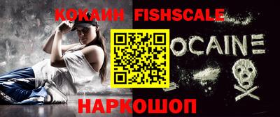 гидропоника Кинель