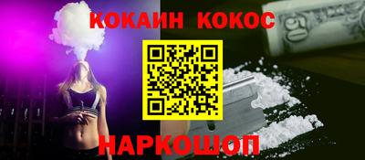 гидропоника Кинель