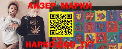 mix Кимры