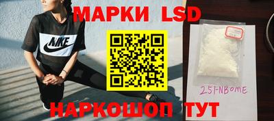 ECSTASY Кингисепп