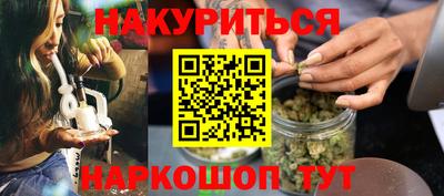 гидропоника Кинель