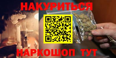 гидропоника Кинель