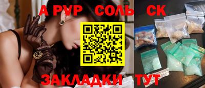 mix Кимры