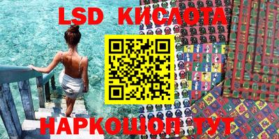 mix Кимры