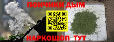 гидропоника Кинель