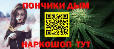 гидропоника Кинель
