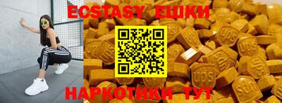 гидропоника Кинель
