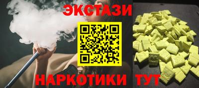 mix Кимры