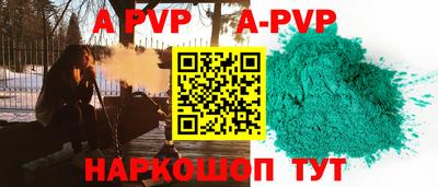 гидропоника Кинель