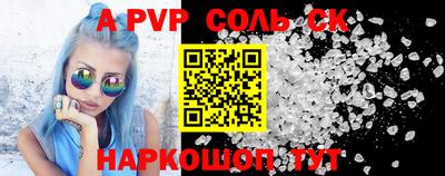 mix Кимры