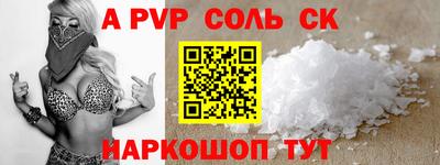 ECSTASY Кингисепп