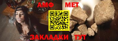 mix Кимры