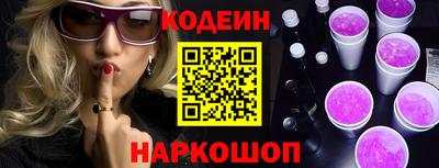 ECSTASY Кингисепп
