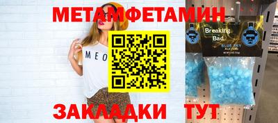 mix Кимры