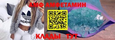 гидропоника Кинель