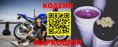 ECSTASY Кингисепп