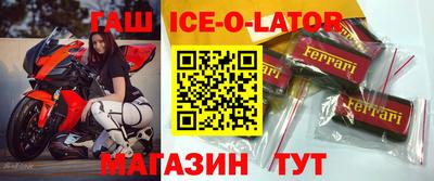 ECSTASY Кингисепп