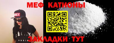 герыч Краснодар