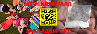 ECSTASY Кингисепп