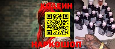 гидропоника Кинель